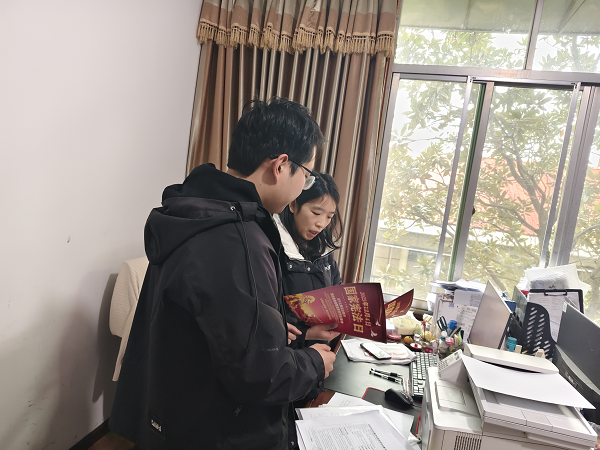 科技賦能法治，服務惠企便民——雙清區科工信局開展2025年‘政務公開主題日’暨‘12·4’國家憲法日系列宣傳活動