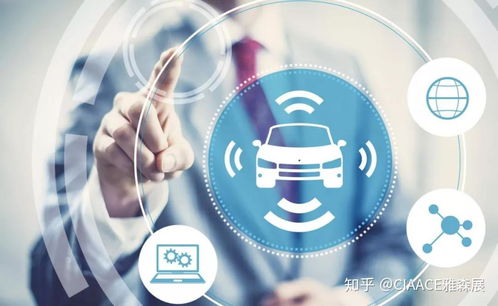 每周要聞 防疫復工兩不誤，無接觸養車引關注與計算機技術咨詢服務升級
