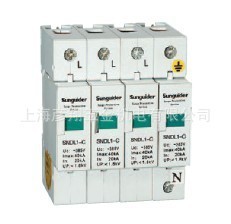 供應(yīng)SNDL1系列模塊化電涌保護(hù)器 價(jià)格、廠家、圖片、應(yīng)用及供應(yīng)商介紹
